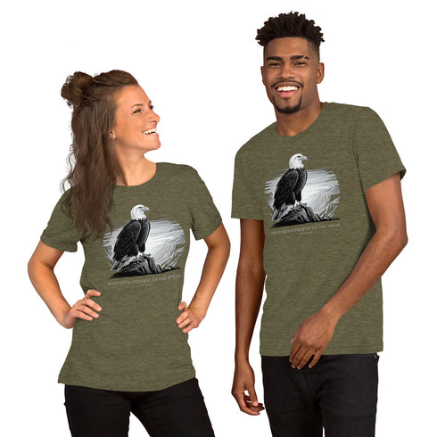 He Giveth Power to the Weak Christian Bible Verse T-Shirt
